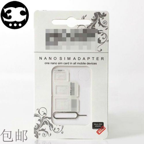 Adaptateur pour cartes SIM - Ref 312862