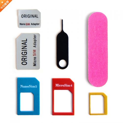 Adaptateur pour cartes SIM - Ref 312869