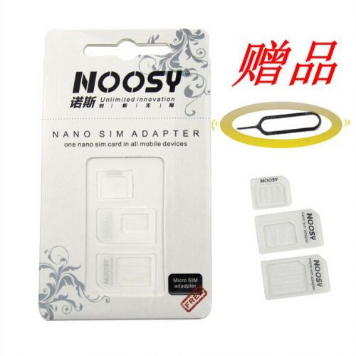Adaptateur pour cartes SIM - Ref 312899