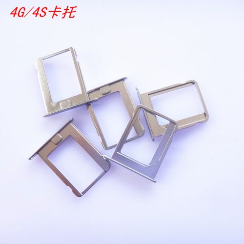 Adaptateur pour cartes SIM - Ref 312900