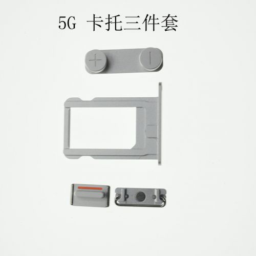 Adaptateur pour cartes SIM - Ref 312901