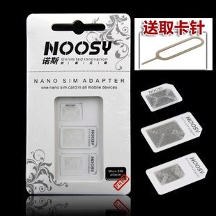 Adaptateur pour cartes SIM - Ref 312921