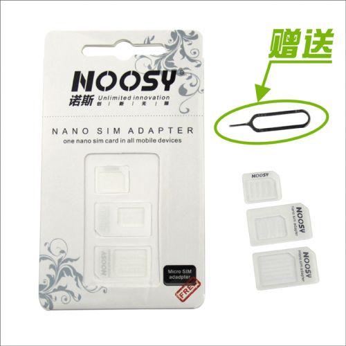 Adaptateur pour cartes SIM - Ref 312929