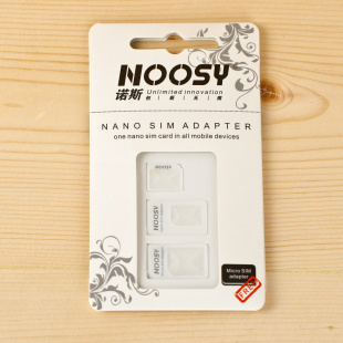 Adaptateur pour cartes SIM - Ref 312965