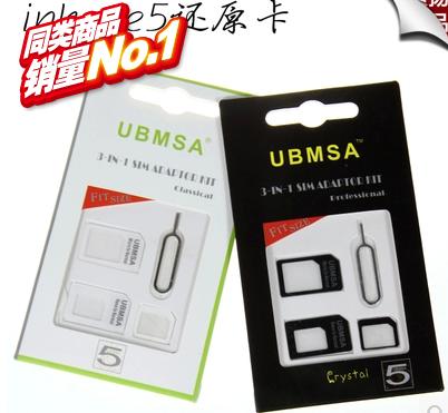 Adaptateur pour cartes SIM - Ref 312983