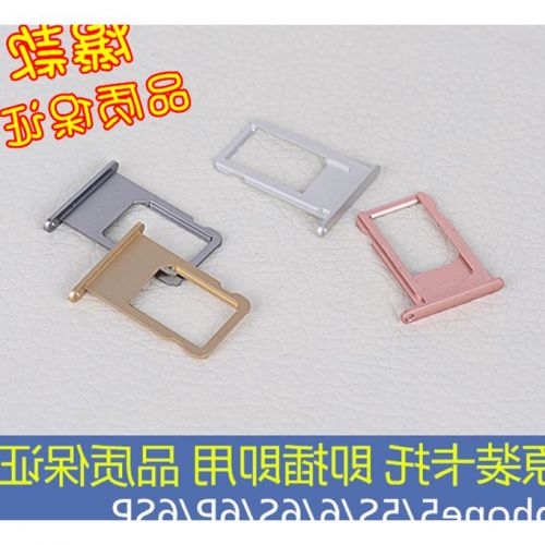 Adaptateur pour cartes SIM - Ref 312991