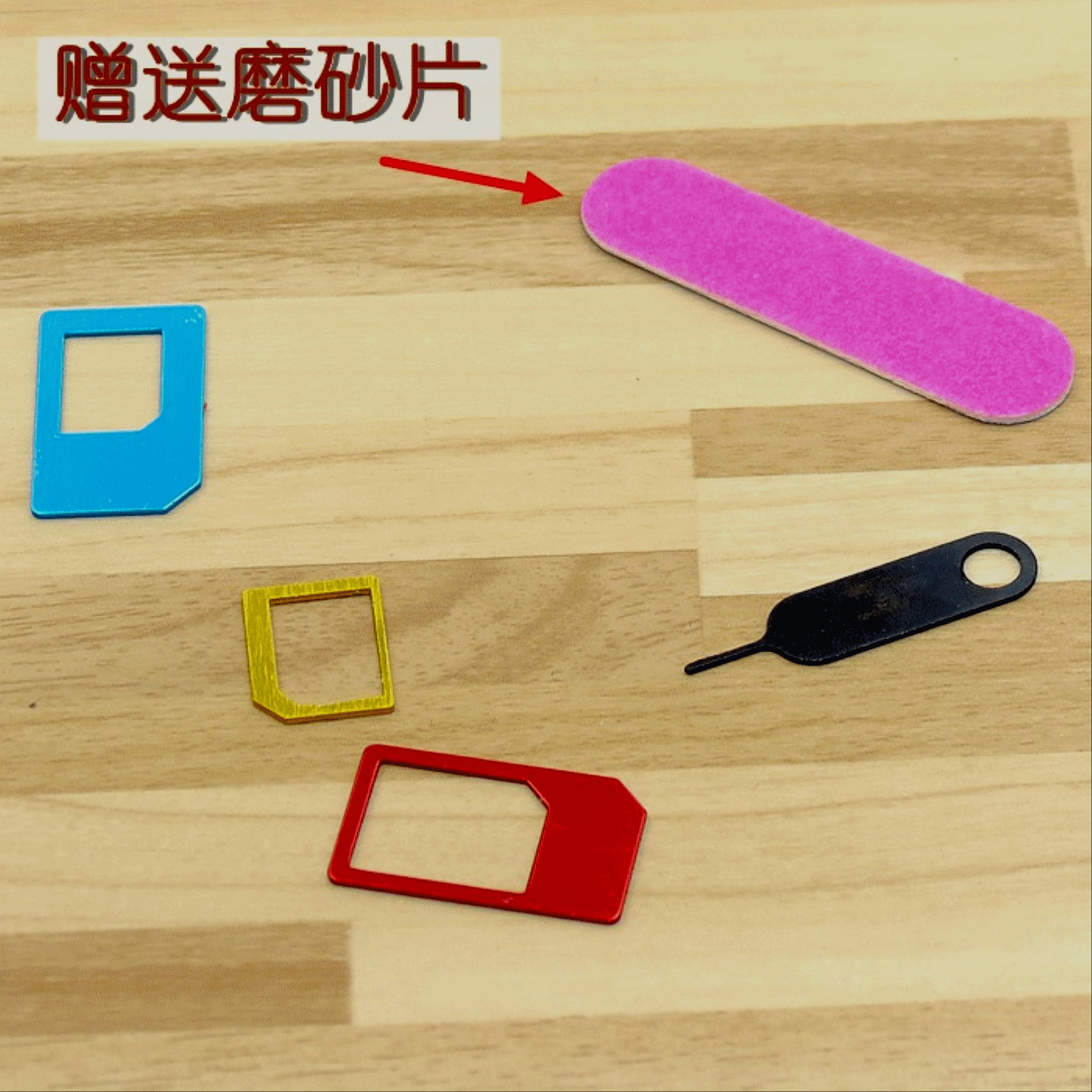 Adaptateur pour cartes SIM - Ref 312993