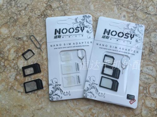 Adaptateur pour cartes SIM - Ref 312998