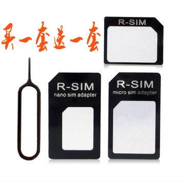 Adaptateur pour cartes SIM - Ref 312999
