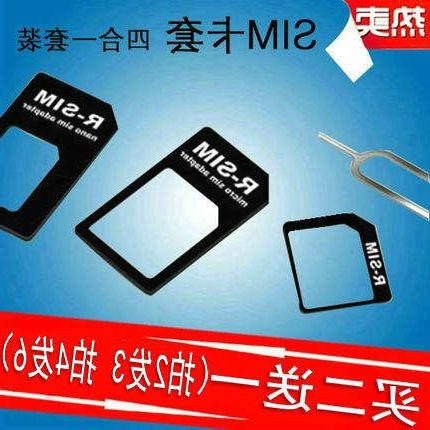 Adaptateur pour cartes SIM - Ref 313035