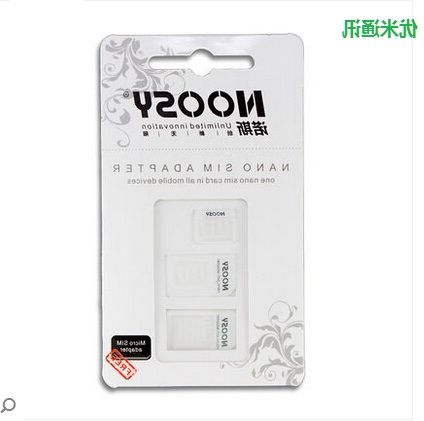 Adaptateur pour cartes SIM - Ref 313047