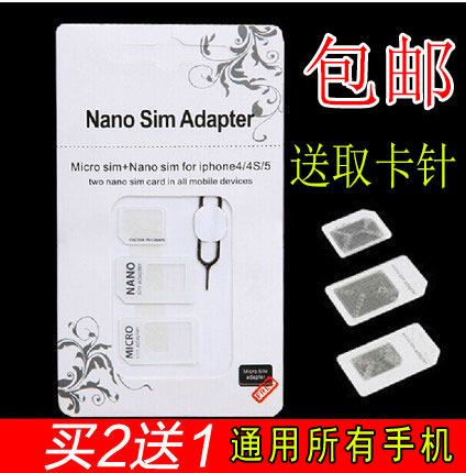 Adaptateur pour cartes SIM - Ref 313050