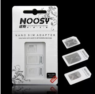 Adaptateur pour cartes SIM - Ref 313104
