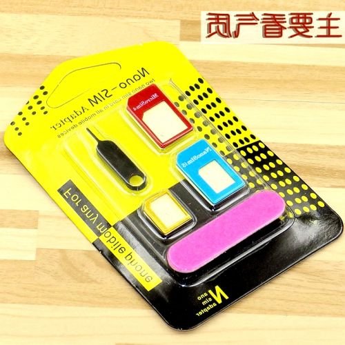 Adaptateur pour cartes SIM - Ref 313125