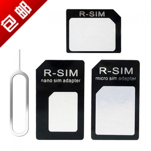 Adaptateur pour cartes SIM - Ref 313127