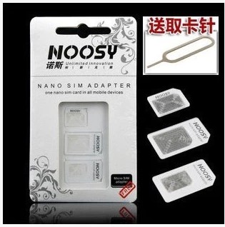 Adaptateur pour cartes SIM - Ref 313174
