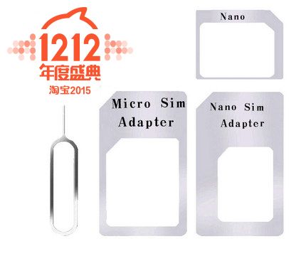 Adaptateur pour cartes SIM - Ref 313178