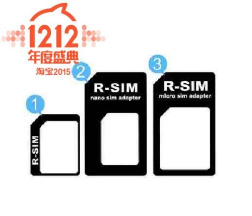 Adaptateur pour cartes SIM - Ref 313191