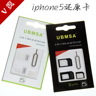 Adaptateur pour cartes SIM - Ref 313199