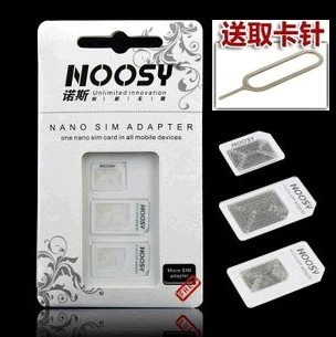 Adaptateur pour cartes SIM - Ref 313200