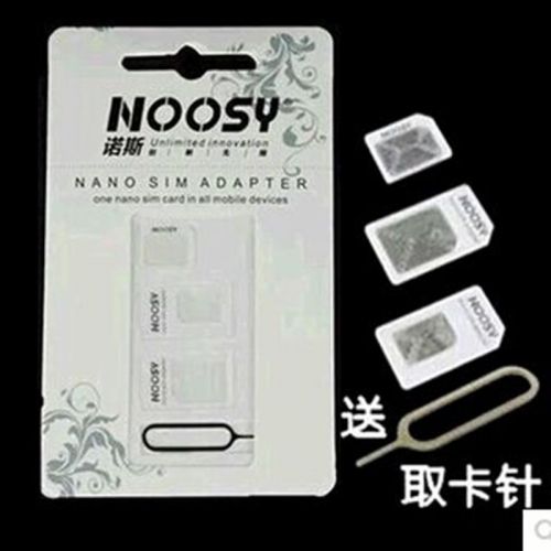 Adaptateur pour cartes SIM - Ref 313201