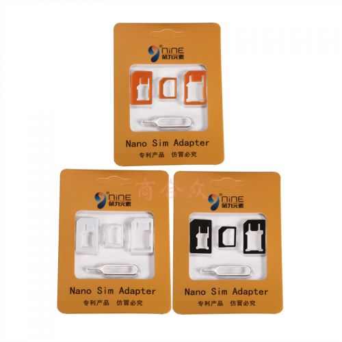 Adaptateur pour cartes SIM - Ref 313209