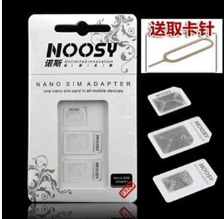 Adaptateur pour cartes SIM - Ref 313233