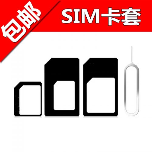 Adaptateur pour cartes SIM - Ref 313299