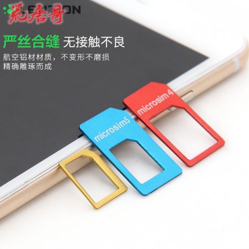 Adaptateur pour cartes SIM - Ref 313314