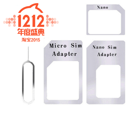 Adaptateur pour cartes SIM - Ref 313813