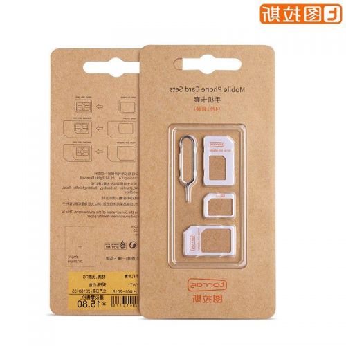 Adaptateur pour cartes SIM - Ref 313899