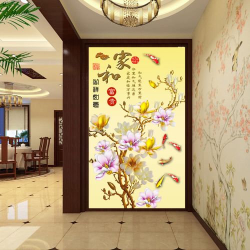 Affiche murale géante moderne chinois - Ref 2450275