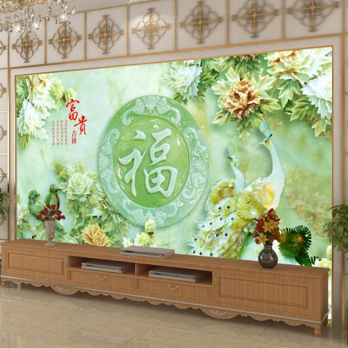 Affiche murale géante moderne chinois - Ref 2450411