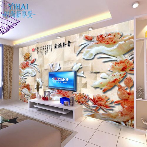 Affiche murale géante simple moderne - Ref 2450419