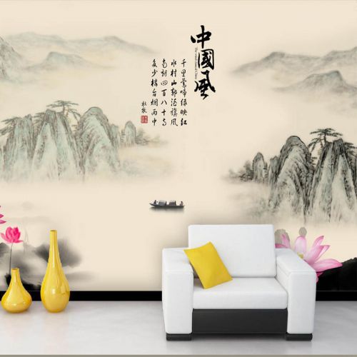 Affiche murale géante ZHENXIN HOME moderne chinois - Ref 2450485