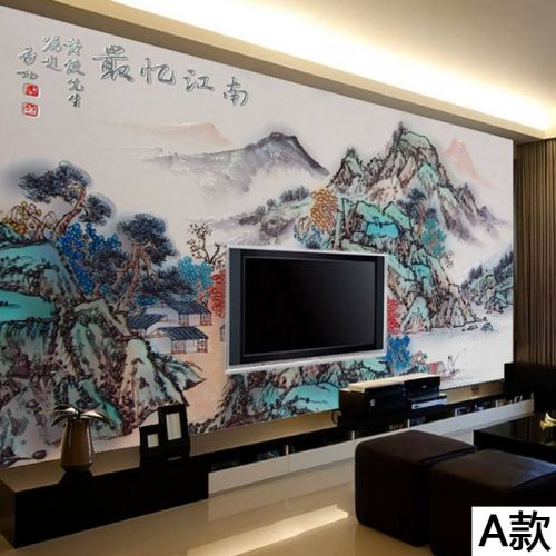 Affiche murale géante ZHENXIN HOME nostalgie rétro - papier peint en soie Ref 2450491