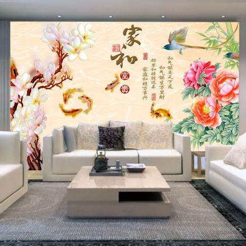 Affiche murale géante moderne chinois - Ref 2450525