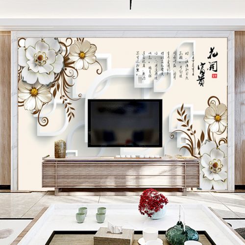 Affiche murale géante moderne chinois - Ref 2450571