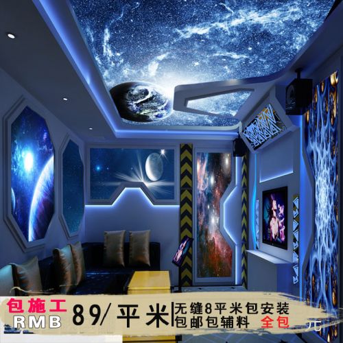 Affiche mural 3D géant simple moderne - papier peint en soie Ref 2450585