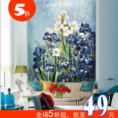 Affiche murale géante simple moderne - papier peint en soie Ref 2450598