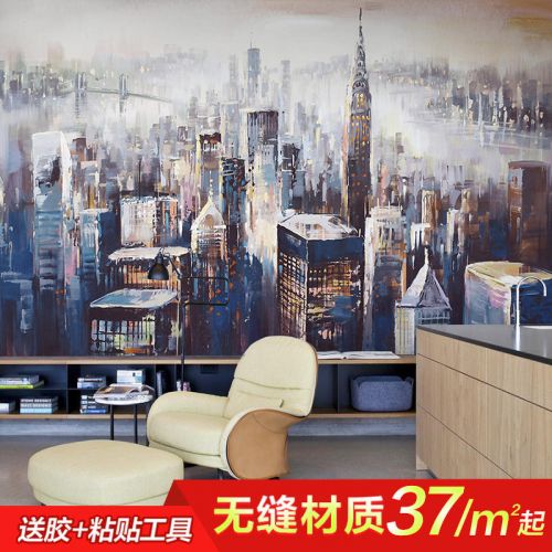Affiche murale géante continental - papier peint en soie Ref 2450609