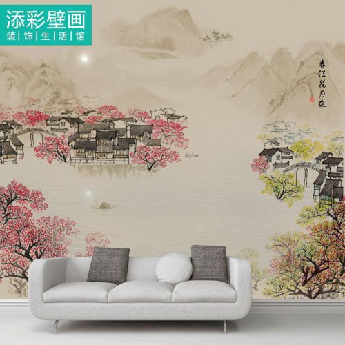 Affiche murale géante moderne chinois - Ref 2450681