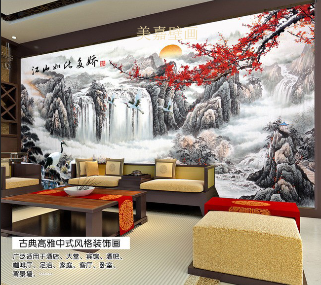 Poster mural 3D géant moderne chinois - Ref 2450688