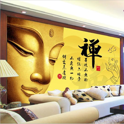 Affiche murale géante moderne chinois - Ref 2450705