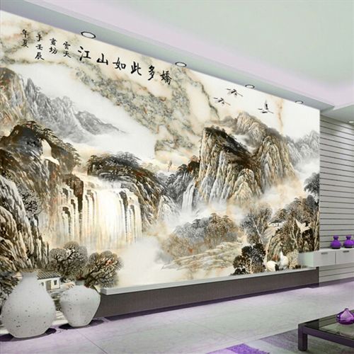 Affiche mural 3D géant MECA moderne chinois - papier peint en soie Ref 2450709