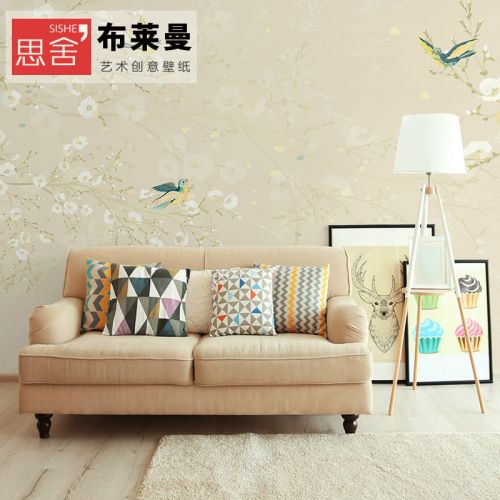 Affiche murale géante moderne chinois - Ref 2450715
