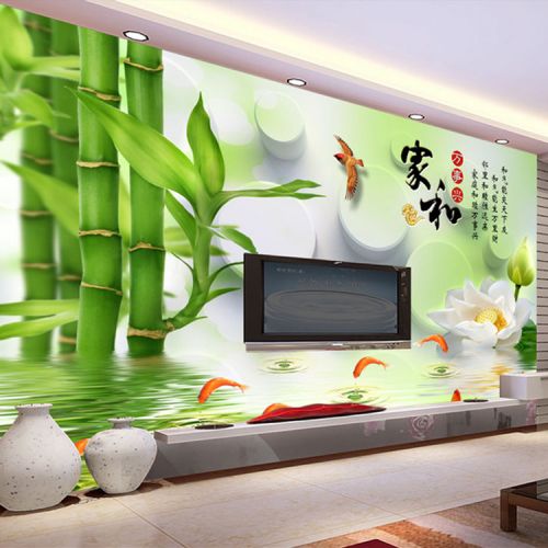 Affiche mural 3D géant moderne chinois - papier peint en soie Ref 2450773