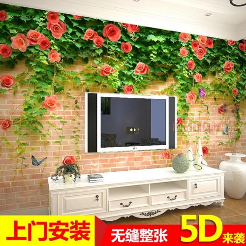 Affiche mural 3D géant campagne - papier peint en soie Ref 2450856