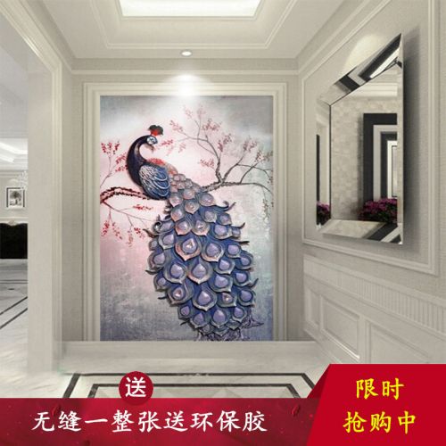Affiche murale géante moderne chinois - Ref 2450859