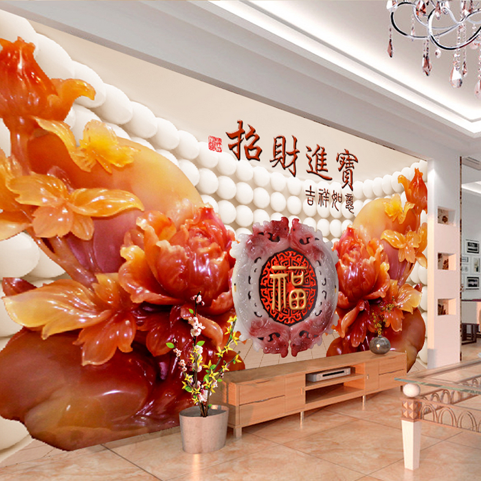 Affiche mural 3D géant moderne chinois - papier peint en soie Ref 2450879